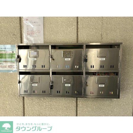 第5岩田ハイツの物件内観写真